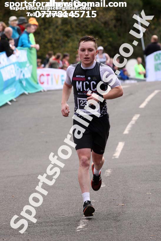 Kielder Marathon, 2017 Kielder Marathon and Half Marathon. Photo:  David T. Hewitson/Sports for All Pics